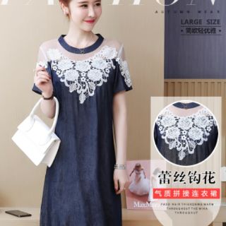 Đầm suông denhim phối ren