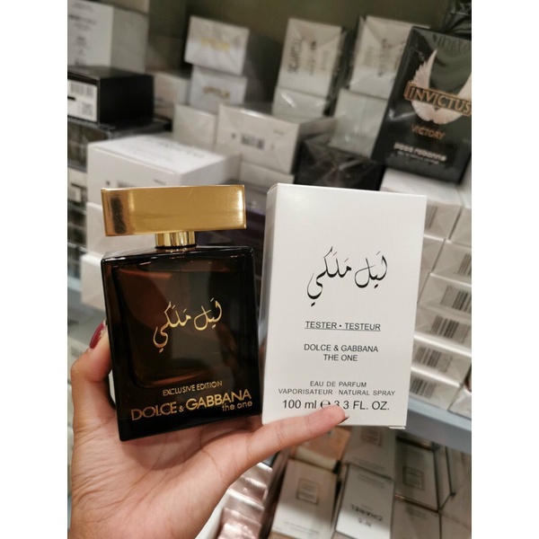 Nước hoa nam Dolce & Gabbana The One Royal Night Exclusive Edition For Men