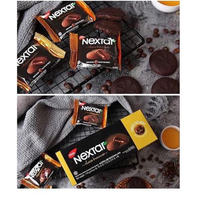 Bánh chocolate nabati nextar hộp 112g 8 cái