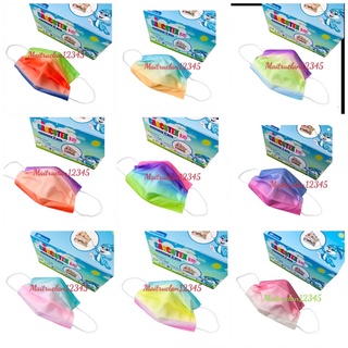 Khẩu trang Cầu vồng sắc màu cao cấp G'mask dành cho trẻ em từ 4-10 tuổi
