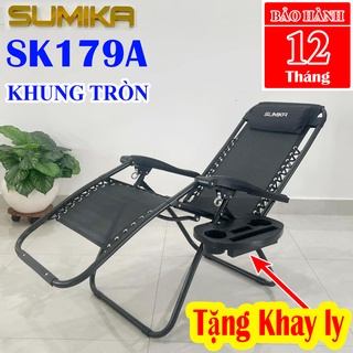 Ghế xếp thư giãn đa năng SUMIKA 179A - Tải trọng 300kg tặng khay để ly