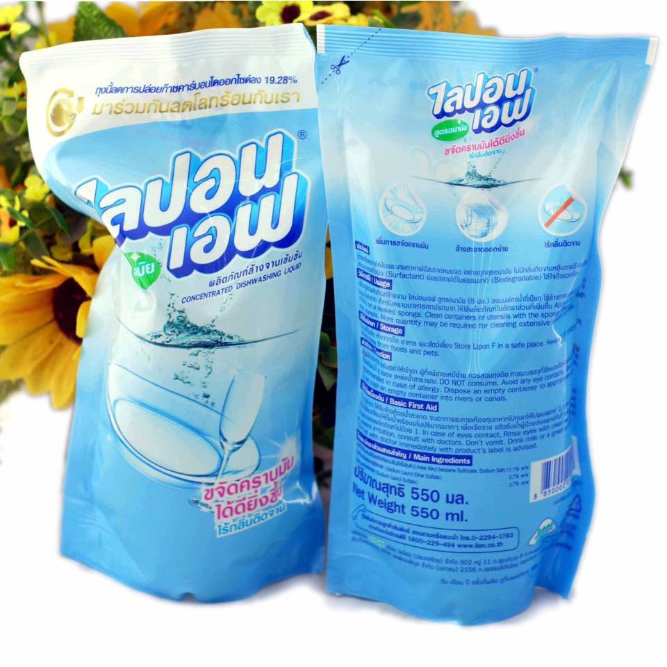 Nước Rửa Bát Không Mùi Lipon Thái Lan 550ml