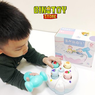 Trò chơi búa đập hoa quả phát nhạc, có đèn led BINO 007