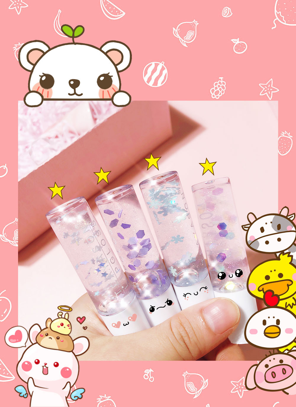 BeautyBigBang Son bóng dưỡng ẩm màu trong suốt ánh ngọc trai xinh xắn | BigBuy360 - bigbuy360.vn