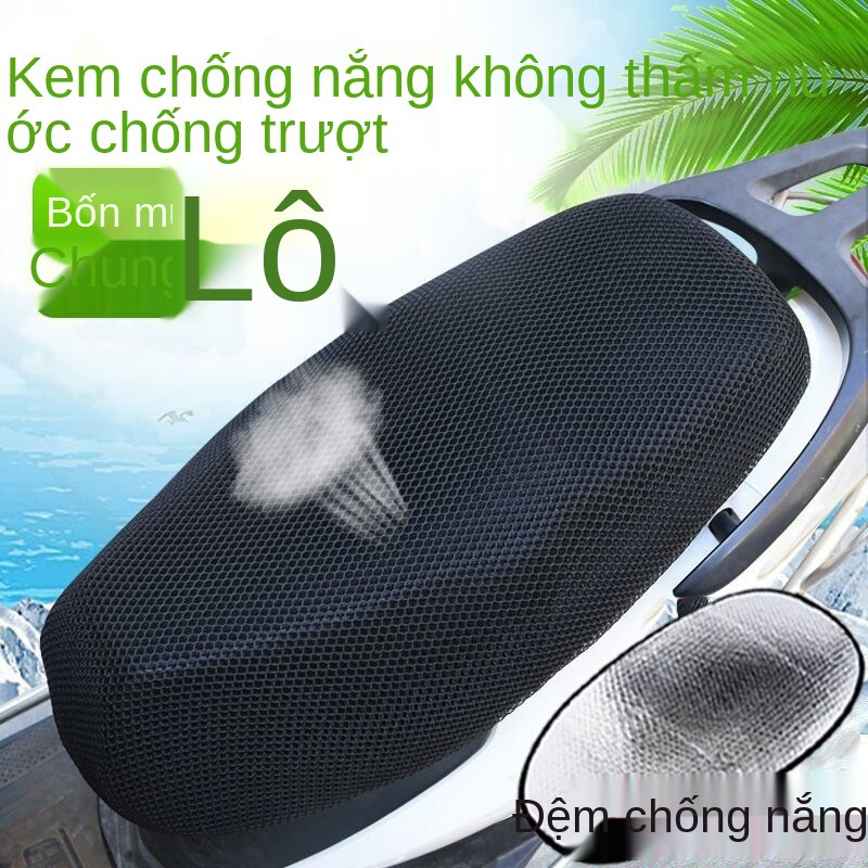 Bọc ghế ô tô điện, đạp xe máy, chạy ắc quy, áo chống nắng đa năng, cách nhiệt, thoáng khí, phổ thông bốn mùa