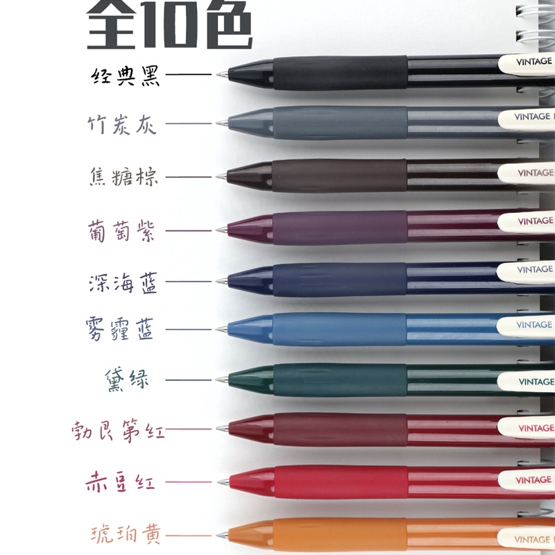 Bút bi phong cách cổ điển 10 màu tùy chọn