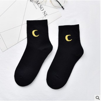 TẤT THỦY THỦ CAO CỔ