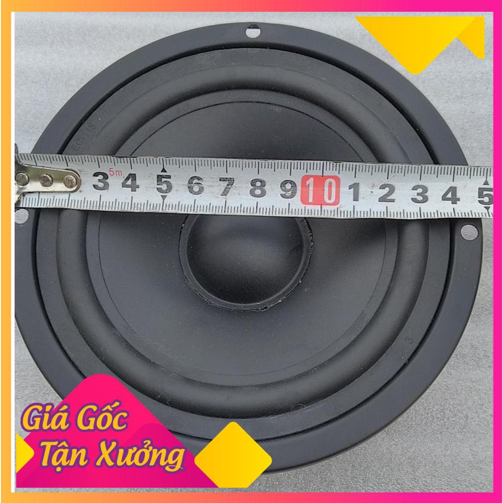 Loa bát 12 từ đơn 70 loa công suất 120w chất âm hay
