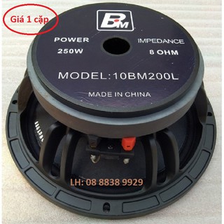 Bass 25 bm china từ 170mm nhập khẩu - giá 2 chiếc