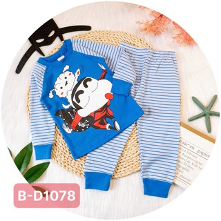 Combo bộ dài bé trai