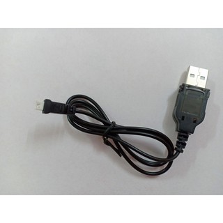 Xuongpin.vn Dây cáp sạc chân dăm trắng vuông nhỏ dùng cho pin sạc lipo 3.7v Hàng mới 100%