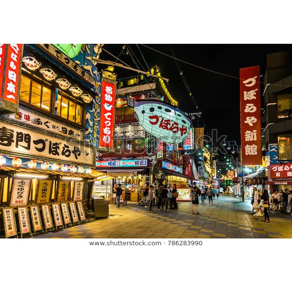 Tranh lụa 3d Đường Phố Nhật Bản ĐPNB-07