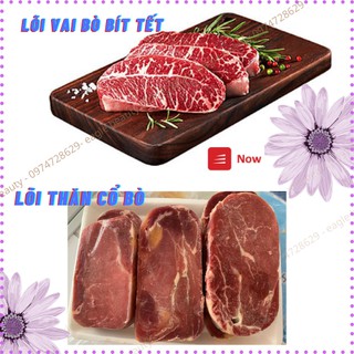 Lõi vai bò Mỹ bít tết + lõi thăn bò Mỹ 1kg/túi (Ship hoả tốc)