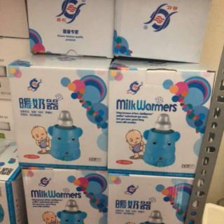 Bình hâm sữa siêu yêu