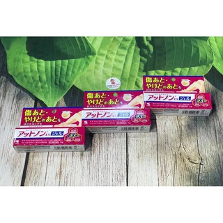 Kem làm mờ sẹo kobayashi ex 15g - nhật