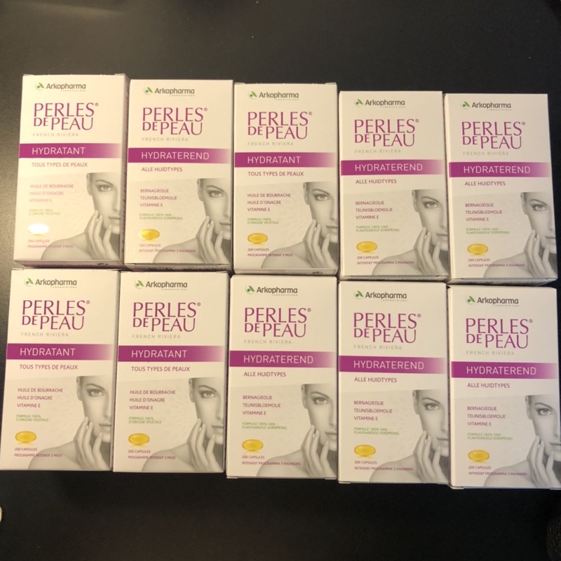 [Số 1 tại Pháp] Viên Uống Đẹp Da Arkopharma Perles De Peau 200v | Thế Giới Skin Care