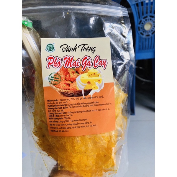 12 gói BÁNH TRÁNG TRỘN TÂN NHIÊN đủ vị: PHÔ MAI, TÔM HÀNH, CUỘN TÔM, RONG  BIỂN, muối nhuyễn, khô gà, gà siêu cay, tỏi