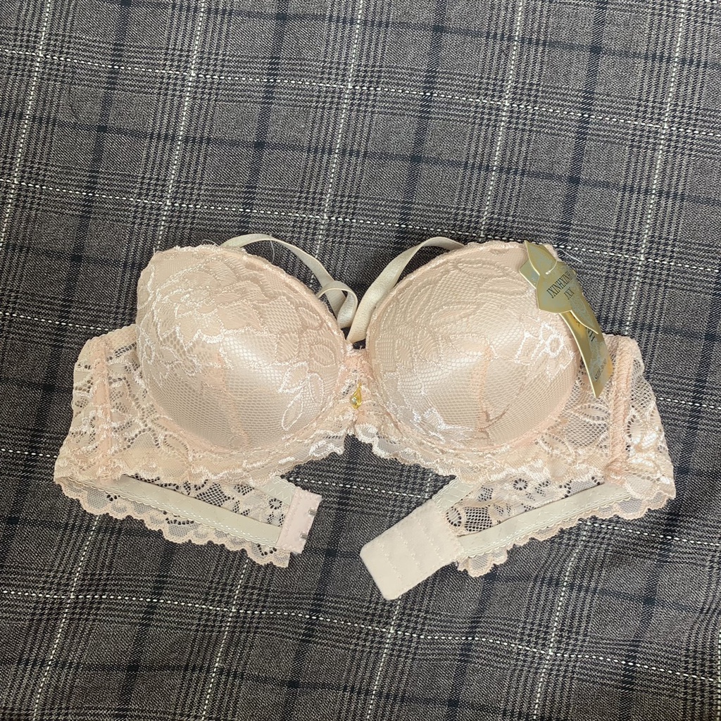 áo lót mút dày 3,5cm mềm nhẹ (áo ngực đẹp) | BigBuy360 - bigbuy360.vn