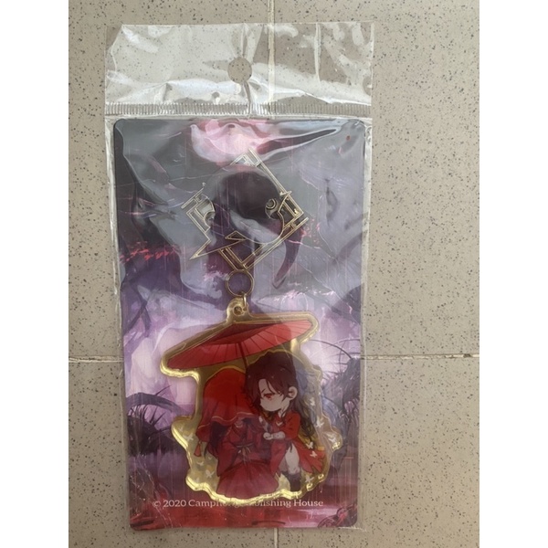 Móc khoá gương Cẩm Phong