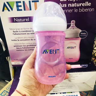 Bình Sữa Philips Avent Natural 125ml/260ml cho bé (không hôp)