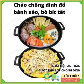 Chảo chống dính chất liệu gang ĐỔ BÁNH XÈO  hàng loại 1