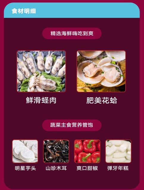 [CÓ SẴN] LẨU TỰ SÔI HẢI SẢN [ SIZE TO] ❤️ | BigBuy360 - bigbuy360.vn