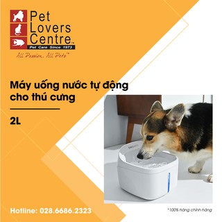 Máy Phun Nước Tự Động Cho Thú Cưng DOGNESS SMART FOUNTAIN WITH FILTER(WHT) 2L