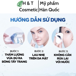 ( QUÀ TẶNG ) MẶT NẠ NGỦ DƯỠNG DA