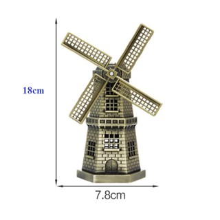 [CAO 18CM] Cối xay gió bằng kim loại cao 18cm VS3