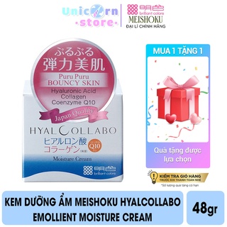 Kem Dưỡng Ẩm Meishoku Hyalcollabo Emollient Moisture Cream 48g