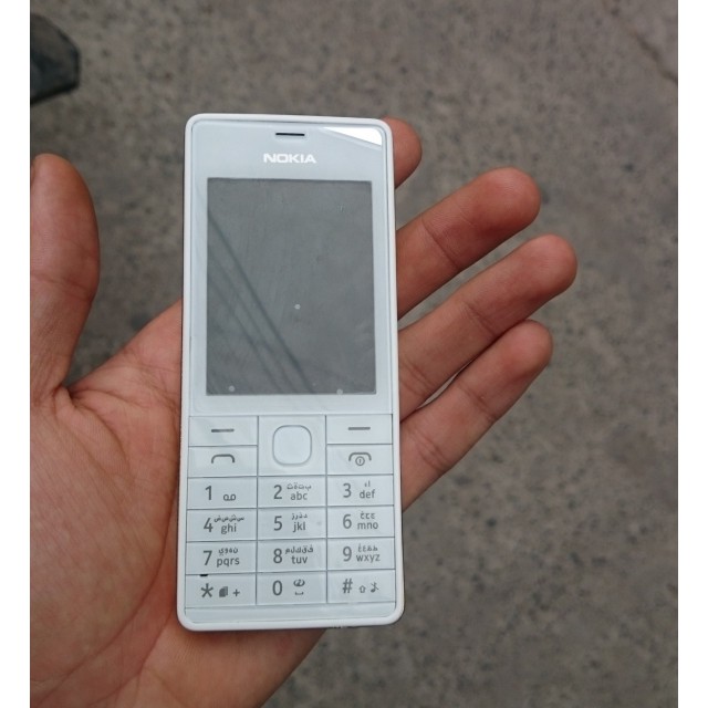 Vỏ Nokia 515 Chính Hãng , ship COD toàn quốc