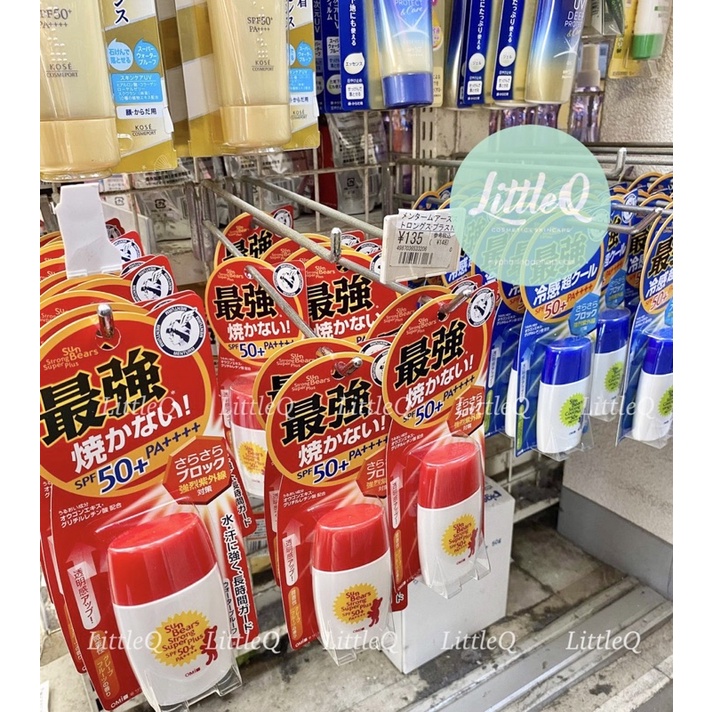 Kem chống nắng không cồn Omi Sun Bears SPF 50+ PA ++++ chống nước