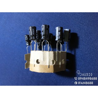 Tụ điện Nichicon 100uF 35V ( Set 10 cái )