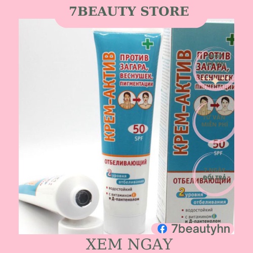 Kem Chống Nắng Nga Xanh Aktive 100ml spf 50