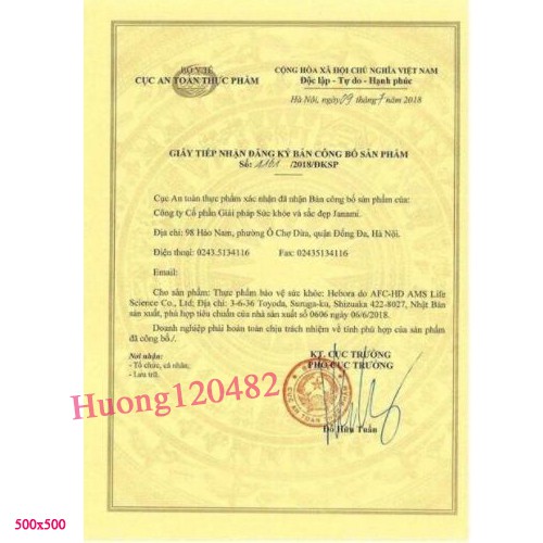 VIÊN UỐNG THƠM TOÀN THÂN HEBORA NHẬT BẢN 60 viên | Thế Giới Skin Care