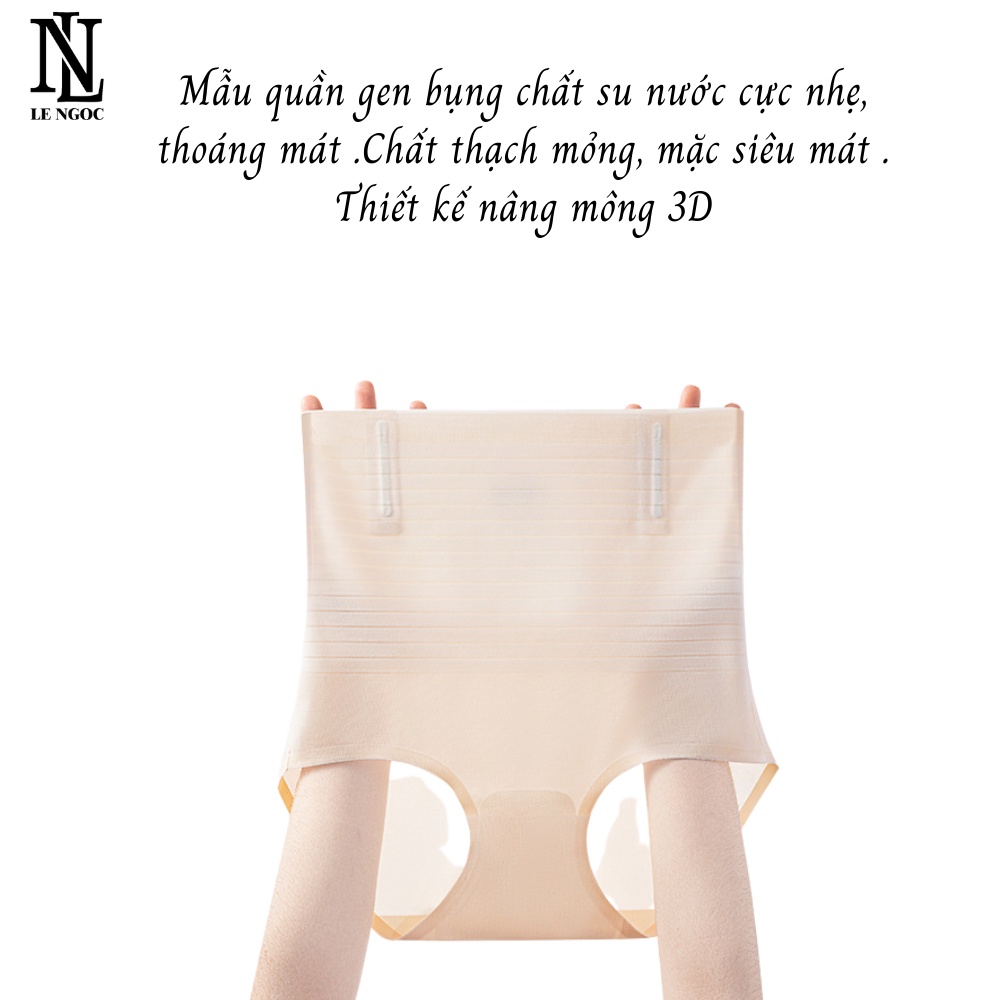 Quần Gen Su Nước Cạp Cao Định Hình Eo Có 2 Thanh Chống Cuộn Mềm Mịn Lê Ngọc 169