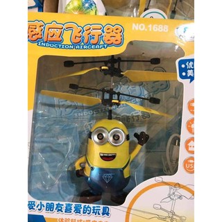 Đồ chơi minion biết bay