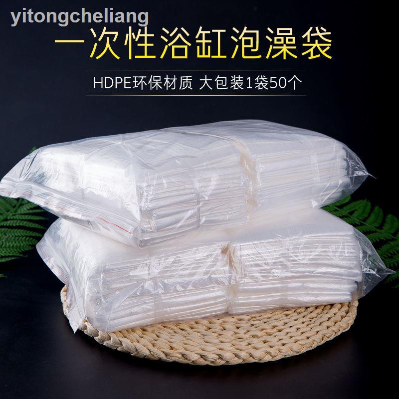Túi Đựng Đồ Dùng Trong Nhà Tắm Sử Dụng Một Lần Tiện Lợi | BigBuy360 - bigbuy360.vn
