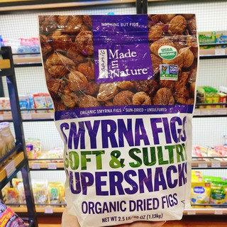 Quả sung sấy khô smyrna figs của mỹ 🇺🇸