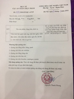 100gr hà thủ ô mật ong nguyên chất