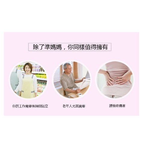 Gối Kê Chân Ngủ Kê Chân Tiện Dụng Cho Mẹ Bầu