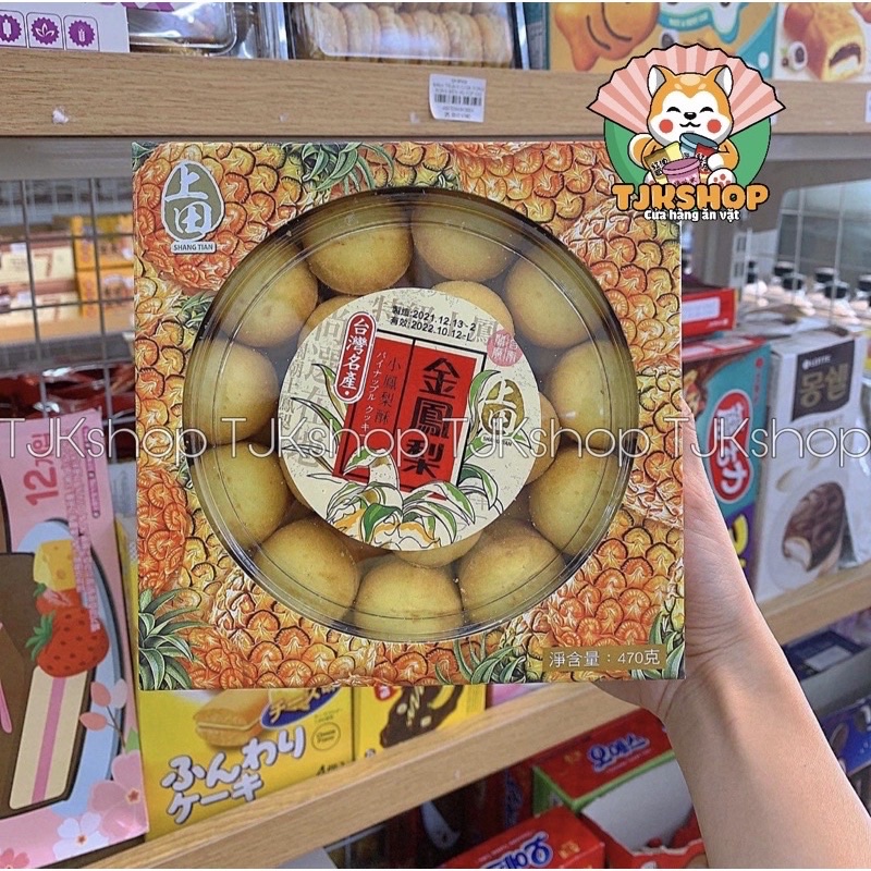 BÁNH DỨA ĐÀI LOAN