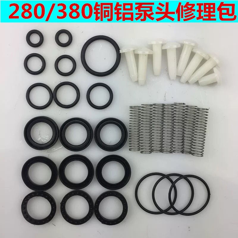 Bộ Máy Bơm Rửa Xe Hơi Áp Suất Cao 280 type 380