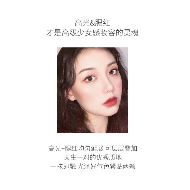 [Hàng mới về] Bảng phấn trang điểm hai màu gồm má hồng và bắt sáng tự nhiên xinh xắn | BigBuy360 - bigbuy360.vn