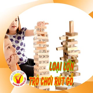 Bộ Đồ Chơi Rút Gỗ Cỡ Lớn