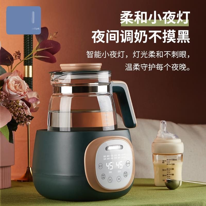 Toys✻✼┅Combo máy hâm sữa tiệt trùng bình sữa 24h cho bé bú sữa mẹ nhiệt độ ổn định. Mẹ và Bé thông minh