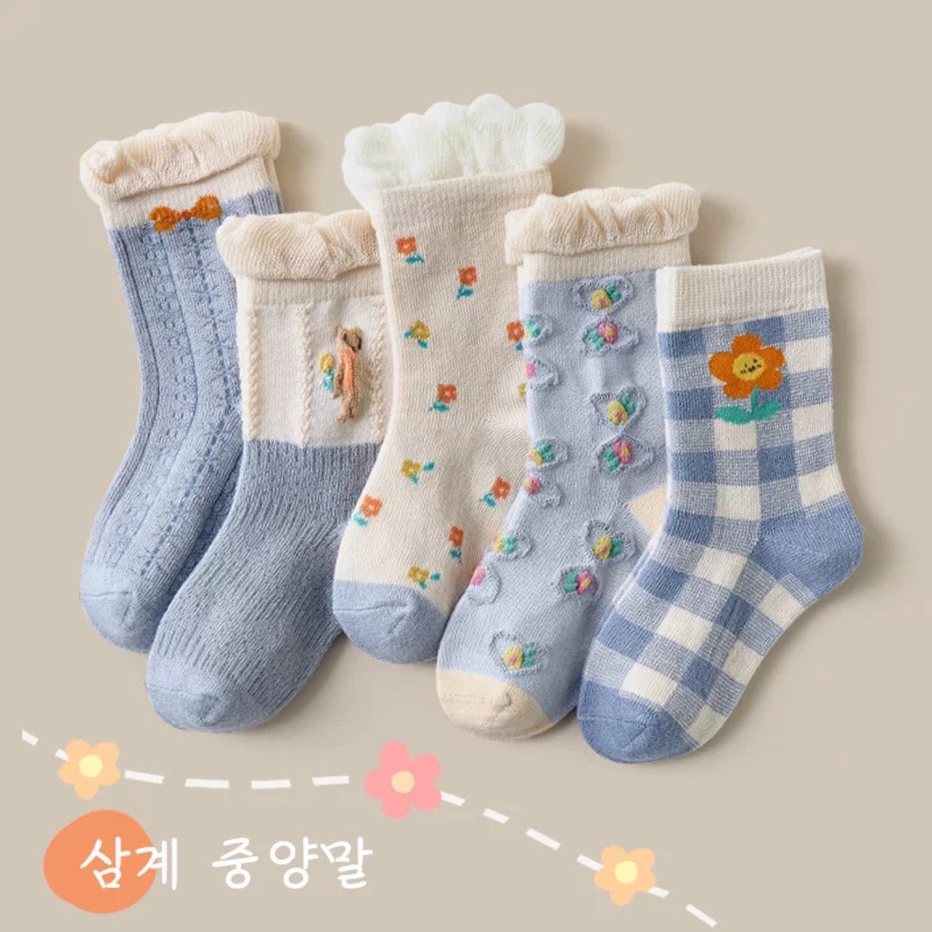 [Set 5 đôi] Tất Cho Bé Cotton Len Hà Quốc,Vớ Trẻ Em Kiểu Dáng Tươi Trẻ, Phong Cách Tiểu Thư