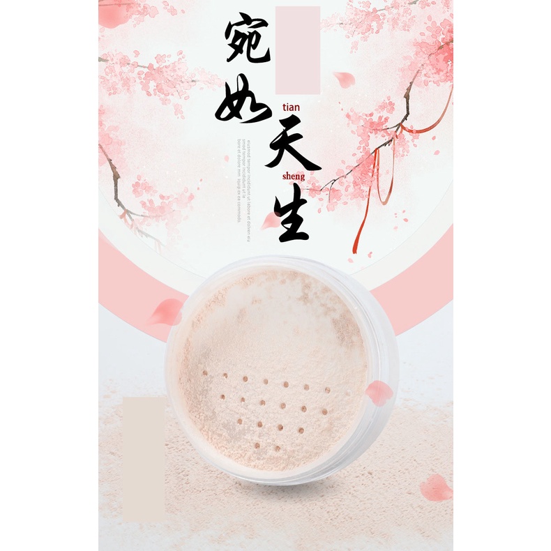Phấn phủ dạng bột kiềm dầu Lameila hoa anh đào, Phấn phủ kiềm dầu không thấm nước không bóng dầu