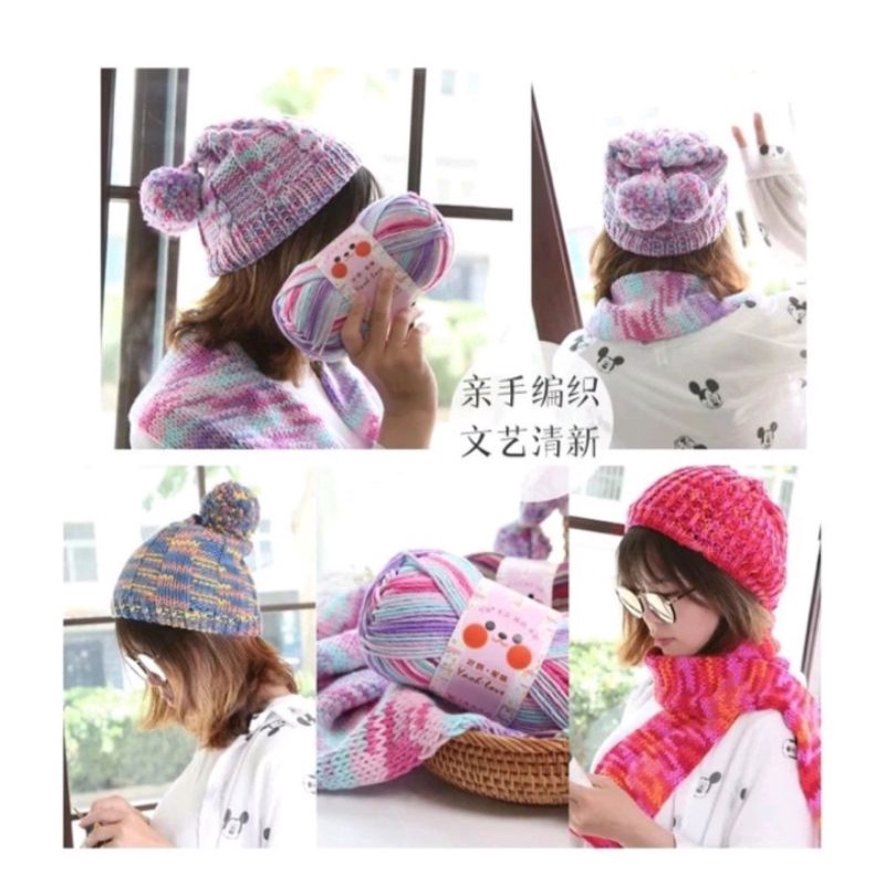 Len Yoah wool Màu Loang