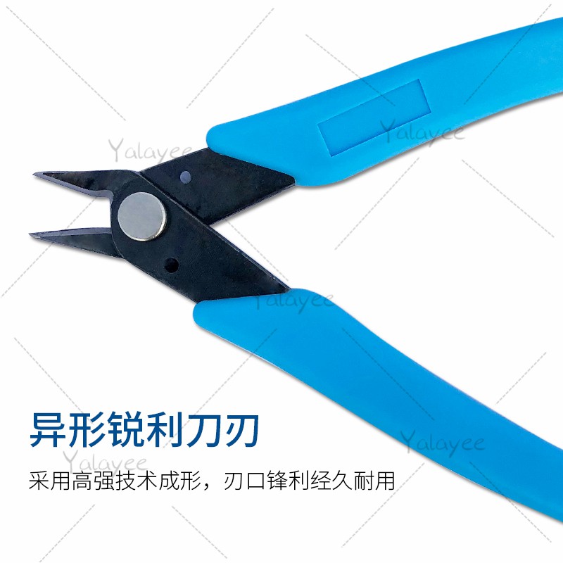 Yalayee Hàng Có Sẵn Kìm Tháo Móng/ Kéo Cắt Móng Tay/Khoai Đầu Khoan Có Thể Tháo Rời Je